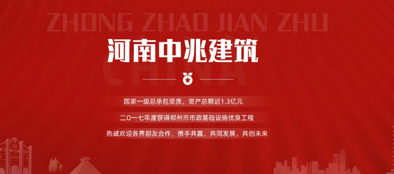 單螺桿失重式計量加料機工作原理與技術(shù)特點
