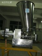 怎么改進喂料機提高工作效率？